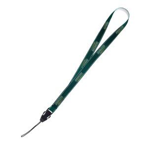 petersham-lanyard-with-reflective-border-sublimation-print-s-sided-with-cellphone-clip